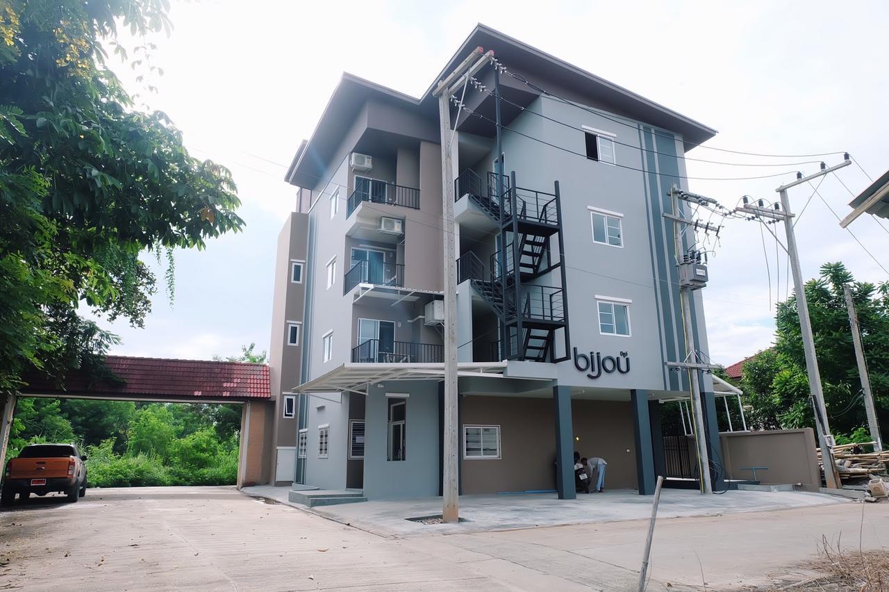 Aparthotel Bijou Boutique 2*