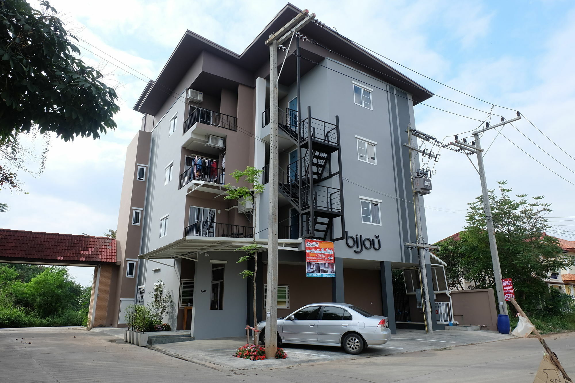Bijou Boutique Aparthotel 2*